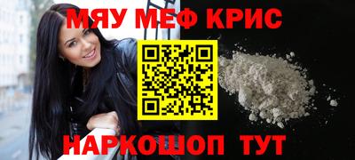 не бодяженный Ливны