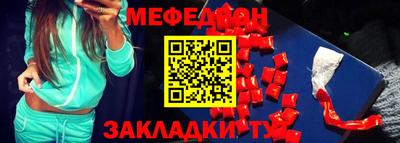 не бодяженный Ливны