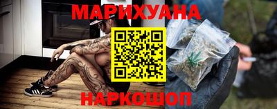 не бодяженный Ливны