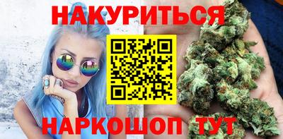 мяу мяу мука Лесосибирск