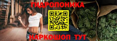 не бодяженный Ливны