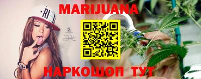 не бодяженный Ливны