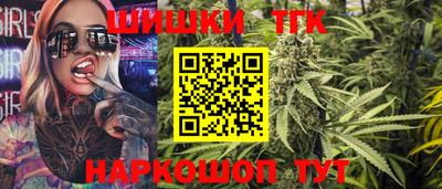 амфетамин Ликино-Дулёво