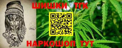 не бодяженный Ливны