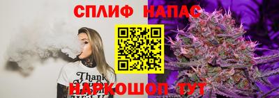 амфетамин Ликино-Дулёво