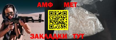 не бодяженный Ливны