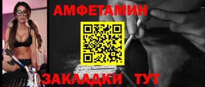 не бодяженный Ливны