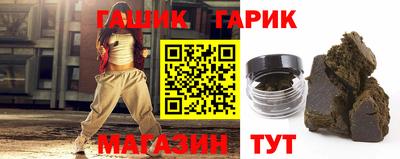не бодяженный Ливны