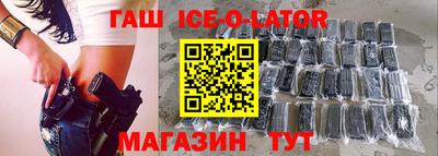 мяу мяу мука Лесосибирск