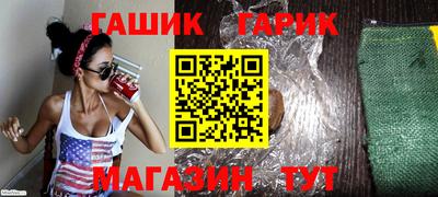 не бодяженный Ливны