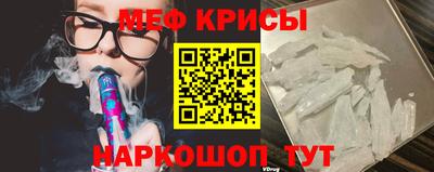 не бодяженный Ливны
