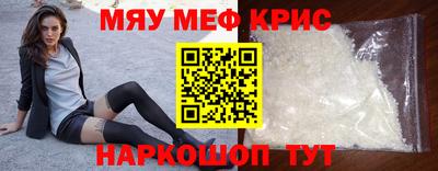 не бодяженный Ливны