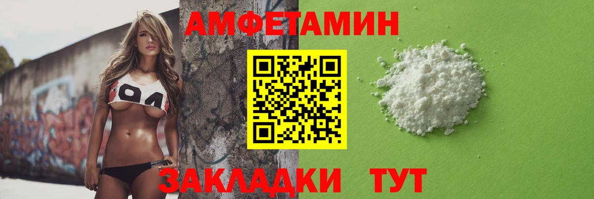 Ишимбай  Cocaine  Лсд 25  Мефедрон кристаллы  A PVP СК кристаллы  Вход с VPN  Купить наркотик  ГАШ  Бошки Шишки  МДМА 